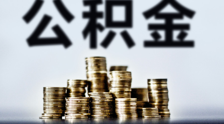 重庆短期周转